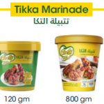 Tikka Marinade