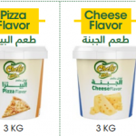 Pizza and Cheese flavors